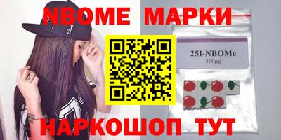 альфа пвп VHQ Краснознаменск