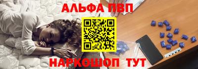прущие крисы Краснодар