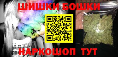 крисы Краснокаменск