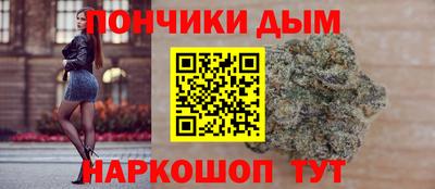альфа пвп VHQ Краснознаменск