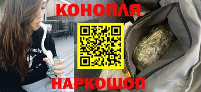 крисы Краснокаменск