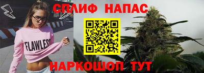 крисы Краснокаменск