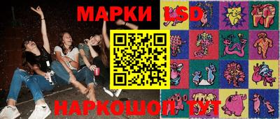альфа пвп VHQ Краснознаменск