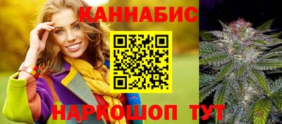 альфа пвп VHQ Краснознаменск