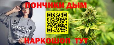 альфа пвп VHQ Краснознаменск