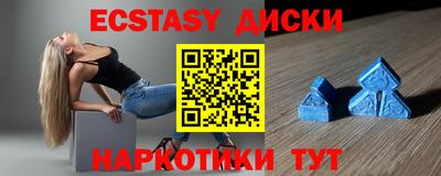 альфа пвп VHQ Краснознаменск