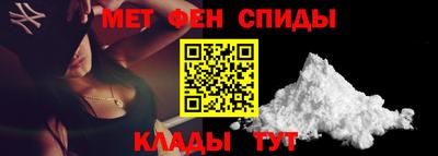 крисы Краснокаменск