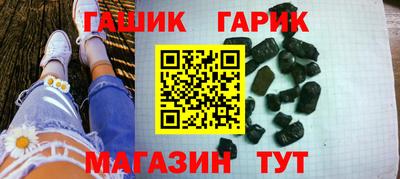 альфа пвп VHQ Краснознаменск
