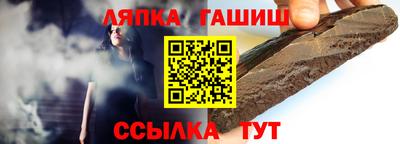 дурь Ливны