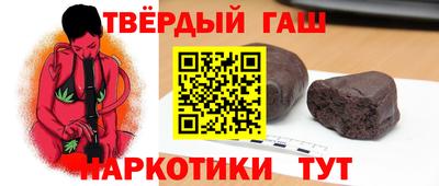 прущие крисы Краснодар