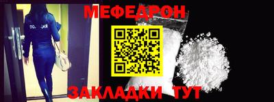 крисы Лесосибирск