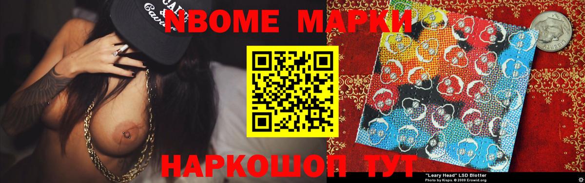 LSD-25 экстази кислота  Вход с VPN  Жигулёвск 